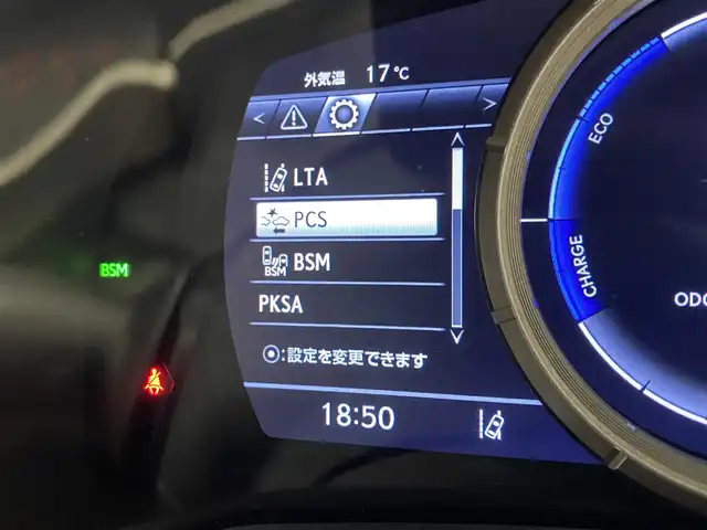 レクサス ＲＸ 450h Fスポーツ 宮城県 2020(令2)年 2.2万km グラファイトブラックガラスフレーク 三眼ＬＥＤヘッドランプ　/パノラミックビューモニター　/ＨＵＤ　/ＢＳＭ　/アダプティブクルーズ　/メーカーナビＴＶ　/クリアランスソナー　/パワーバックドア　/１００Ｖ電源　/レクサスセーフティ　/純正２０インチＡＷ/禁煙車