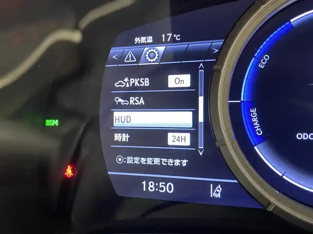 レクサス ＲＸ 450h Fスポーツ 宮城県 2020(令2)年 2.2万km グラファイトブラックガラスフレーク 三眼ＬＥＤヘッドランプ　/パノラミックビューモニター　/ＨＵＤ　/ＢＳＭ　/アダプティブクルーズ　/メーカーナビＴＶ　/クリアランスソナー　/パワーバックドア　/１００Ｖ電源　/レクサスセーフティ　/純正２０インチＡＷ/禁煙車