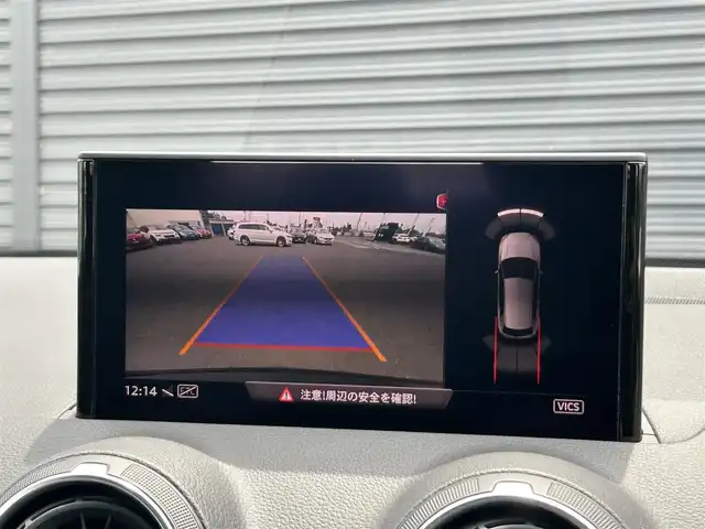 アウディ Ｑ２ 30TFSIスポーツ 茨城県 2020(令2)年 2.6万km ミトスブラックメタリック アシスタンスＰＫＧ　/ＡＣＣ　/ＬＫＡ　/バーチャルＣＰ　/ナビ　/１２セグ　/ＣａｒＰｌａｙ　/ＢＴ　/ＤＶＤ　/Ｂカメラ　/パーキングエイド　/シートヒーター　/ＰＷテールゲート　/ＬＥＤ　/オートハイビーム　/ＥＴＣ　/禁煙車