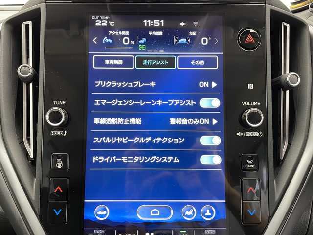 スバル レヴォーグ 1．8STIスポーツ EX 長野県 2020(令2)年 6.9万km マグネタイトグレーメタリック 4WD/純正センターインフォメーションディスプレイナビ/フルセグTV&USB&BT/アイサイト/アダプティブクルーズコントロール/レーンキープアシスト/車線逸脱警報/衝突軽減ブレーキ/ブラインドスポットモニター/コーナーセンサー/パワーバックドア/レザーシート/全席シートヒーター/前席パワーシート/運転席シートメモリ/ステアリングスイッチ/パドルシフト/MTモード付AT/フロント・サイド・バックカメラ/ビルトインETC/LEDヘッドライト/オートライト/フロントフォグランプ/電動格納ミラー/ウィンカーミラー/電動ホールド/オートビークルホールド/純正18インチAW装着/純正フロアマット/ドアバイザー/プッシュスタート/スマートキー
