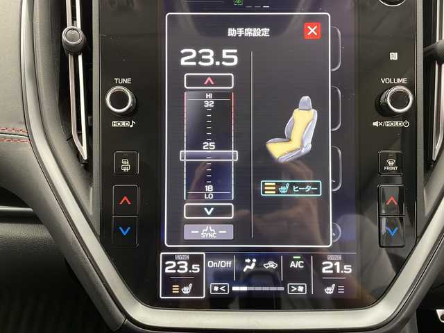 スバル レヴォーグ 1．8STIスポーツ EX 長野県 2020(令2)年 6.9万km マグネタイトグレーメタリック 4WD/純正センターインフォメーションディスプレイナビ/フルセグTV&USB&BT/アイサイト/アダプティブクルーズコントロール/レーンキープアシスト/車線逸脱警報/衝突軽減ブレーキ/ブラインドスポットモニター/コーナーセンサー/パワーバックドア/レザーシート/全席シートヒーター/前席パワーシート/運転席シートメモリ/ステアリングスイッチ/パドルシフト/MTモード付AT/フロント・サイド・バックカメラ/ビルトインETC/LEDヘッドライト/オートライト/フロントフォグランプ/電動格納ミラー/ウィンカーミラー/電動ホールド/オートビークルホールド/純正18インチAW装着/純正フロアマット/ドアバイザー/プッシュスタート/スマートキー
