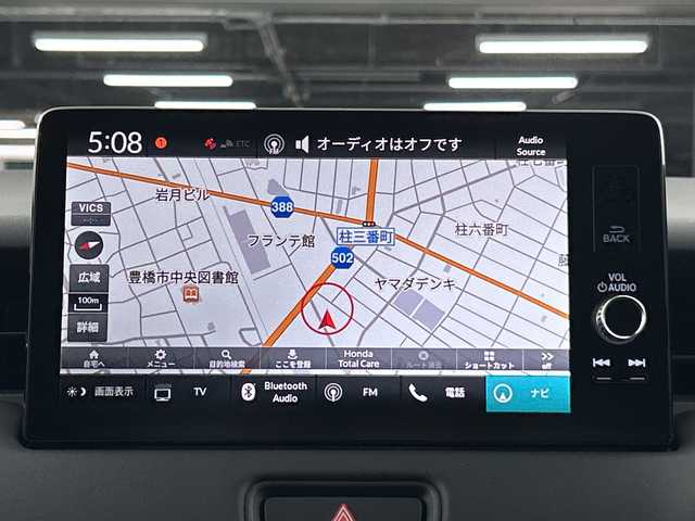 ホンダ ヴェゼル ハイブリッド e:HEV Z 愛知県 2024(令6)年 0.9万km プラチナホワイトパール 禁煙車/純正9インチナビ/（AM/FM/Bluetooth/フルセグTV/AppleCarPlay/AndroidAuto)/全方位カメラ/ワイヤレス充電/ホンダセンシング/・衝突軽減ブレーキ/・レーンキープアシスト/・オートマチックハイビーム/・追従式クルーズコントロール/・ブラインドスポットモニター/コーナーセンサー/ETC2.0/シートヒーター/パドルシフト/LEDヘッドライト/純正18インチアルミホイール/スマートキー/ブレーキホールド