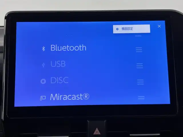 トヨタ ノア ハイブリッド G 埼玉県 2023(令5)年 1.5万km ホワイトパールクリスタルシャイン 純正ナビ（Bluetooth/DVD/AM/FM）/フルセグTV/バックカメラ/レーダークルーズコントロール/横滑り防止装置/レーンキープアシスト/盗難防止装置/プリクラッシュセーフティ/オートマチックハイビーム/LEDヘッドライト/両側パワースライドドア/ETC2.0/スマートキー