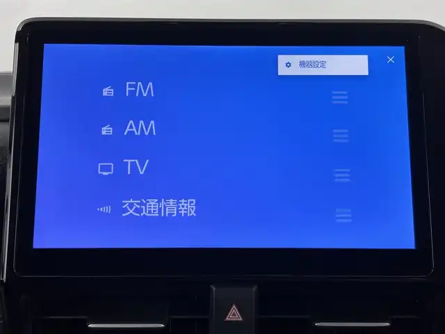 トヨタ ノア ハイブリッド G 埼玉県 2023(令5)年 1.5万km ホワイトパールクリスタルシャイン 純正ナビ（Bluetooth/DVD/AM/FM）/フルセグTV/バックカメラ/レーダークルーズコントロール/横滑り防止装置/レーンキープアシスト/盗難防止装置/プリクラッシュセーフティ/オートマチックハイビーム/LEDヘッドライト/両側パワースライドドア/ETC2.0/スマートキー