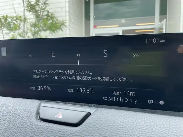 マツダ ＣＸ－６０ XD Lパッケージ 石川県 2023(令5)年 3.5万km ロジウムホワイトプレミアムメタリック ディーゼルターボ/純正ナビ/フルセグTV/全方位モニター/パワーバックドア/LEDヘッドライト/ETC/レザーシート/シートヒーター/ハンドルヒーター/レーダークルーズ/衝突軽減ブレーキ/純正アルミホイール/スマートキー/ワイヤレス充電/スペアキー