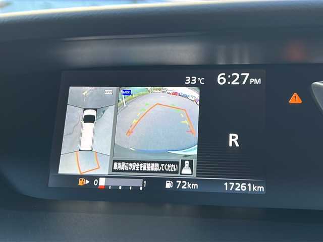日産 セレナ 茨城県 2016(平28)年 1.8万km ダイヤモンドブラック 純正9インチナビ/Bluetooth/フルセグTV/AUX/アラウンドビューモニター/バックカメラ/全方位カメラ/デジタルインナーミラー/フリップダウンモニター/プロパイロット/両側パワースライドドア/ドライブレコーダー/踏み間違い防止装置/LEDヘッドライト/オートライト/純正16インチアルミホイール/衝突軽減システム/取扱説明書