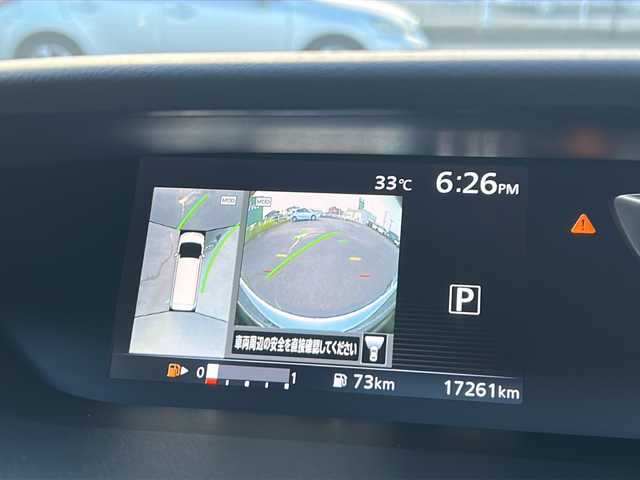 日産 セレナ 茨城県 2016(平28)年 1.8万km ダイヤモンドブラック 純正9インチナビ/Bluetooth/フルセグTV/AUX/アラウンドビューモニター/バックカメラ/全方位カメラ/デジタルインナーミラー/フリップダウンモニター/プロパイロット/両側パワースライドドア/ドライブレコーダー/踏み間違い防止装置/LEDヘッドライト/オートライト/純正16インチアルミホイール/衝突軽減システム/取扱説明書