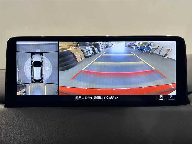 マツダ ＣＸ－５ XD エクスクルーシブモード 愛知県 2022(令4)年 1.9万km ソウルレッドクリスタルM 純正１０．２５インチナビ　/（Bluetooth/フルセグTV/CarPlay/USB/FM/AM)/ＢＯＳＥサウンド　/３６０°ビューモニター　/レーダークルーズコントロール　/衝突軽減ブレーキ/ワイヤレス充電　/シートヒーター　/ＥＴＣ　/電動バックドア　/メモリー機能付パワーシート　/パドルシフト　/ステアリングヒーター/ブラインドスポットモニター/車線逸脱警報/コーナーセンサー/黒革シート