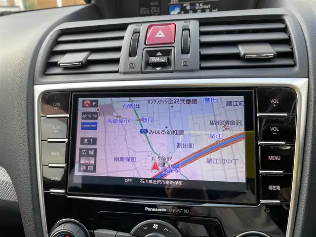 スバル レヴォーグ 1．6GT－S アイサイト プラウドED 石川県 2016(平28)年 8万km パール 4WD/セーフティパッケージ/レーダークルーズ/純正ナビ/フルセグTV/バックカメラ/LEDヘッドライト/ETC/ドライブレコーダー/スマートキー/プッシュスタート/パワーシート/電動ミラー