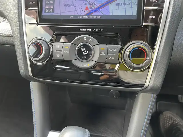 スバル レヴォーグ 1．6GT－S アイサイト プラウドED 石川県 2016(平28)年 8万km パール 4WD/セーフティパッケージ/レーダークルーズ/純正ナビ/フルセグTV/バックカメラ/LEDヘッドライト/ETC/ドライブレコーダー/スマートキー/プッシュスタート/パワーシート/電動ミラー