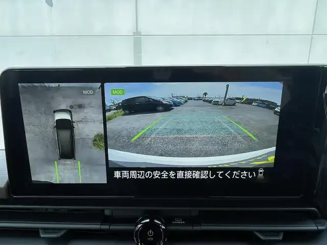 日産 セレナ e－パワー ハイウェイスター V 千葉県 2025(令7)年 0.1千km プリズムホワイト 登録済未使用車/　登録時走行距離6km/プロパイロット/　衝突軽減ブレーキ/レーンキープアシスト/　レーダークルーズコントロール/アダプティブハイビーム/　クリアランスソナー/ブラインドスポットモニター/純正フリップダウンモニター/純正12.3インチコネクトナビ/　フルセグ/BT/USB/カープレイ/HDMI/アラウンドビューモニター/ステアリングスイッチ/ETC2.0/ナビ連動ドライブレコーダー(前後)/ハンズフリースライドドア/ワイヤレス充電/電動パーキングブレーキ/オートブレーキホールド/LEDヘッドライト/オートライト/フォグライト/電動格納ミラー