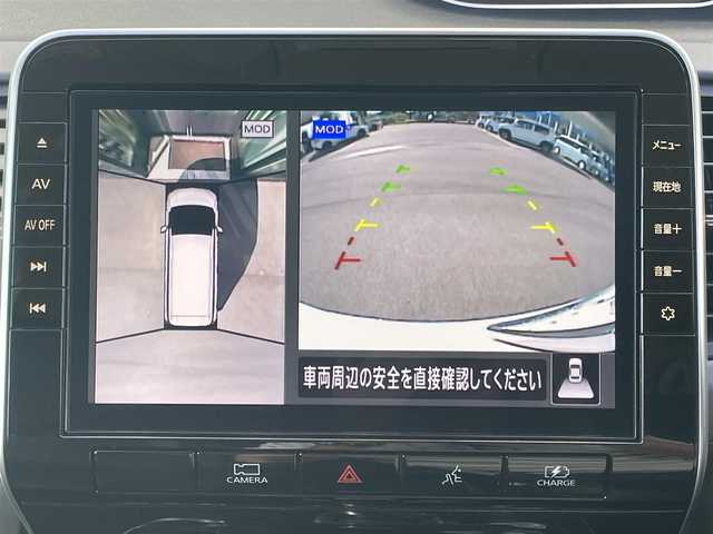 日産 セレナ e－パワー ハイウェイスター V 愛媛県 2020(令2)年 4.9万km ブリリアントホワイトパール 純正10インチナビ　/後席フリップダウンモニター　/全周囲カメラ　/両側電動スライド　/左側ハンズフリースライド　/プロパイロット　/デジタルインナーミラー　/ブラインドスポットモニター　/前後ドライブレコーダー/電動パーキングブレーキ/ステアリングリモコン/電格ミラー/純正ドアバイザー/純正フロアマット/現状サマー(純正AW)(195/65/R15)/TOYOTIRES