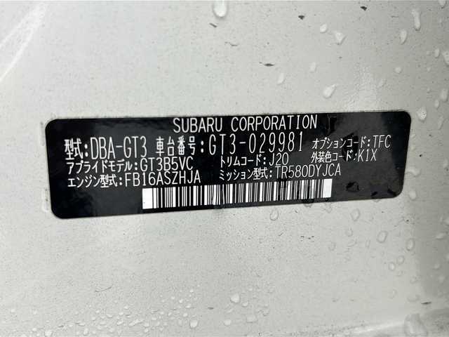 スバル インプレッサ ＸＶ 1．6i－L アイサイト 宮城県 2017(平29)年 6.1万km クリスタルホワイトP EyeSight/・プリクラッシュブレーキ/・レーンキープコントロール/・アダプティブクルーズコントロール/・先行車発進お知らせ機能/純正8型ナビ/CD・DVD・BT・USB・SD/フルセグTV/バックカメラ/革巻きステアリング/ステアリングスイッチ/パドルシフト/LEDヘッドライト/フォグライト/純正フロアマット/純正17インチアルミホイール/ドアバイザー/電動パーキングブレーキ/アイドリングストップ/ETC/プッシュスタート/スマートキー×2/横滑り防止装置/電動格納ミラー