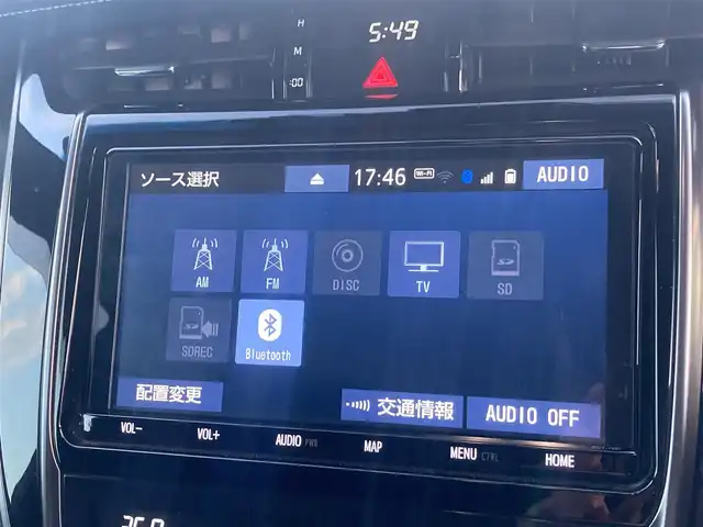 トヨタ ハリアー プレミアム スタイルノアール 島根県 2020(令2)年 8.6万km ブラックマイカ ディーラーOP SD(CD/DVD/BT/フルセグ)/パノラマルーフ/バックカメラ/プリクラッシュセーフティー/レーンディパーチャーアラート/インテリジェンスクリアランスソナー/レーダークルーズコントロール/オートハイビーム/オートライト/パワーバックドア /前後ドライブレコーダー/運転席パワーシート/ビルトインETC/電動パーキングブレーキ/アイドリングストップ/純正フロアマット/取扱説明書/保証書/スペアキー×2(内1つカードキー)