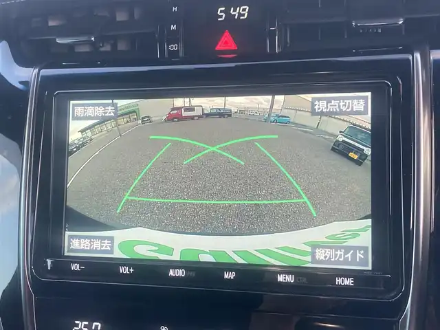 トヨタ ハリアー プレミアム スタイルノアール 島根県 2020(令2)年 8.6万km ブラックマイカ ディーラーOP SD(CD/DVD/BT/フルセグ)/パノラマルーフ/バックカメラ/プリクラッシュセーフティー/レーンディパーチャーアラート/インテリジェンスクリアランスソナー/レーダークルーズコントロール/オートハイビーム/オートライト/パワーバックドア /前後ドライブレコーダー/運転席パワーシート/ビルトインETC/電動パーキングブレーキ/アイドリングストップ/純正フロアマット/取扱説明書/保証書/スペアキー×2(内1つカードキー)