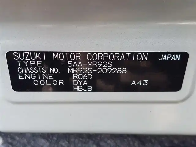 スズキ ハスラー Jスタイル 東京都 2021(令3)年 1.2万km オフブルーメタリック/ガンメタリック2トーンルーフ 純正SDナビ【CN-R2765W】//CD/BT/FM/AM/フルセグTV/レーダーブレーキサポート/ドライブレコーダー/ＥＴＣ/前席シートヒーター/コーナーセンサー/ルーフレール/スマートキー/フォグ/純正１５インチアルミ