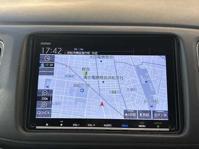 ホンダ ヴェゼル ハイブリッド Z ホンダセンシング 静岡県 2019(平31)年 2.4万km ミッドナイトブルービームM 純正8インチナビ/・CD/DVD/・FM/AM/・フルセグTV/・USB/・HDMI/・Bluetooth/・SD/Music Rack/ホンダセンシング/●衝突軽減ブレーキ〈CMBS〉/●誤発進抑制機能/●歩行者事故低減ステアリング/●路外逸脱抑制機能/●ACC〈アダプティブ・クルーズ・コントロール〉/●LKAS〈車線維持支援システム〉/●先行車発進お知らせ機能/●標識認識機能/主要装備/・純正エアロ/・バックカメラ/・ビルトインＥＴＣ/・ＬＥＤヘッドライト/・フォグランプ/・ハーフレザーシート/・１７インチ純正ＡＷ/・運転席+助手席シートヒーター/・純正ドラレコ/・パドルシフト/・サイドカーテンエアバッグ/・ルーフレール