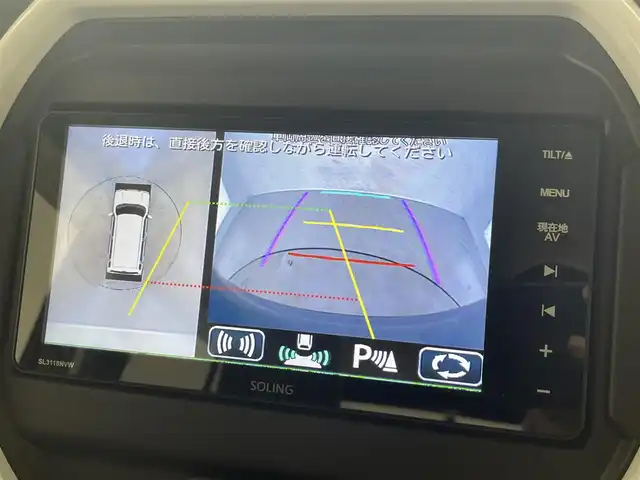 スズキ ハスラー HYBRID X 滋賀県 2021(令3)年 5.2万km ブルーイッシュブラックパール3 純正ナビ/Bluetooth/CD/DVD/USB/全方位モニター/ETC/前後ドライブレコーダー/セーフティサポート/・デュアルカメラブレーキサポート/・誤発進抑制機能/・車線逸脱警報機能/・ふらつき警報機能/・先行車発進お知らせ機能/・ハイビームアシスト/・標識認識機能/・後退時ブレーキサポート/・後方誤発進抑制機能/LEDヘッドライト/オートライト/D/N席シートヒーター /プッシュスタート /スマートキー/スペアキー