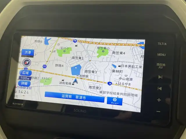 スズキ ハスラー HYBRID X 滋賀県 2021(令3)年 5.2万km ブルーイッシュブラックパール3 純正ナビ/Bluetooth/CD/DVD/USB/全方位モニター/ETC/前後ドライブレコーダー/セーフティサポート/・デュアルカメラブレーキサポート/・誤発進抑制機能/・車線逸脱警報機能/・ふらつき警報機能/・先行車発進お知らせ機能/・ハイビームアシスト/・標識認識機能/・後退時ブレーキサポート/・後方誤発進抑制機能/LEDヘッドライト/オートライト/D/N席シートヒーター /プッシュスタート /スマートキー/スペアキー