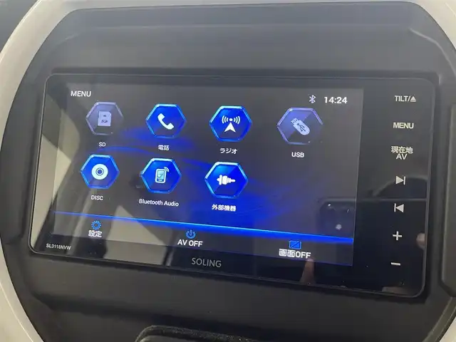 スズキ ハスラー HYBRID X 滋賀県 2021(令3)年 5.2万km ブルーイッシュブラックパール3 純正ナビ/Bluetooth/CD/DVD/USB/全方位モニター/ETC/前後ドライブレコーダー/セーフティサポート/・デュアルカメラブレーキサポート/・誤発進抑制機能/・車線逸脱警報機能/・ふらつき警報機能/・先行車発進お知らせ機能/・ハイビームアシスト/・標識認識機能/・後退時ブレーキサポート/・後方誤発進抑制機能/LEDヘッドライト/オートライト/D/N席シートヒーター /プッシュスタート /スマートキー/スペアキー