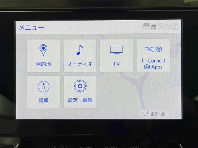 トヨタ アルファード X 宮城県 2021(令3)年 1.1万km ホワイトパールクリスタルシャイン 純正ディスプレイオーディオナビ　/両側パワースライドドア　/バックモニター/フルセグＴＶ　/スマートフォン連携（Carplay/android auto）　/Bluetoothオーディオ/アダプティブクルーズコントロール/レーントレーシングアシスト　/オートマチックハイビーム　/クリアランスソナー　/ETC2.0/AC１００Ｖアクセサリコンセント/電動パーキングブレーキ/オートホールド/LEDヘッドランプ/フォグランプ　/禁煙車