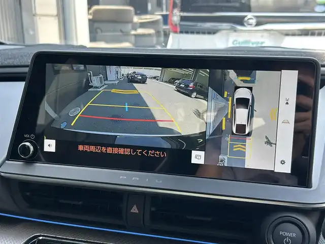 トヨタ プリウス Z 神奈川県 2025(令7)年 0.8万km プラチナホワイトパールマイカ 純正１２．３インチナビ/(AM/FM/フルセグ/MiraCast/USB/Bluetooth)/全方位カメラ/前席シートヒーター/前席シートクーラー/ドライブレコーダー/運転席パワーシート/ＥＴＣ２．０/パワーバックドア/ハンドルヒーター/デジタルインナーミラー/トヨタセーフティーセンス/非接触充電/電子パーキング/オートホールドブレーキ/プッシュスタート/スマートキー