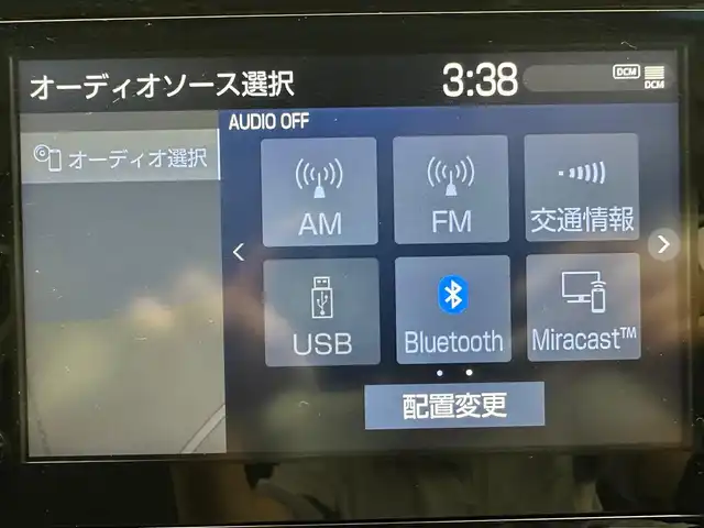 トヨタ ハリアー S 兵庫県 2020(令2)年 3.5万km ブラック ・純正ディスプレイオーディオ/・純正メモリナビ/・バックカメラ/・純正ビルドインETC/・F/S/Rモデリスタエアロ/・デジタルミラー内蔵ドラレコ/・デジタルミラー/・LEDヘッドライト/・LEDフォグ/・オートライト/・オートハイビーム/・ヘッドライトレベライザー/・衝突軽減ブレーキ/・レーンキープアシスト/・追従クルーズコントロール/・ドアバイザー/・純正フロアマット/・スマートキー/・スペアキー1本