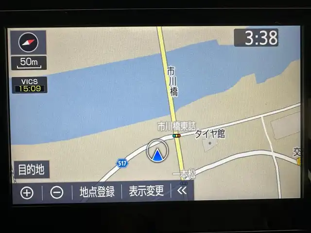 トヨタ ハリアー S 兵庫県 2020(令2)年 3.5万km ブラック ・純正ディスプレイオーディオ/・純正メモリナビ/・バックカメラ/・純正ビルドインETC/・F/S/Rモデリスタエアロ/・デジタルミラー内蔵ドラレコ/・デジタルミラー/・LEDヘッドライト/・LEDフォグ/・オートライト/・オートハイビーム/・ヘッドライトレベライザー/・衝突軽減ブレーキ/・レーンキープアシスト/・追従クルーズコントロール/・ドアバイザー/・純正フロアマット/・スマートキー/・スペアキー1本