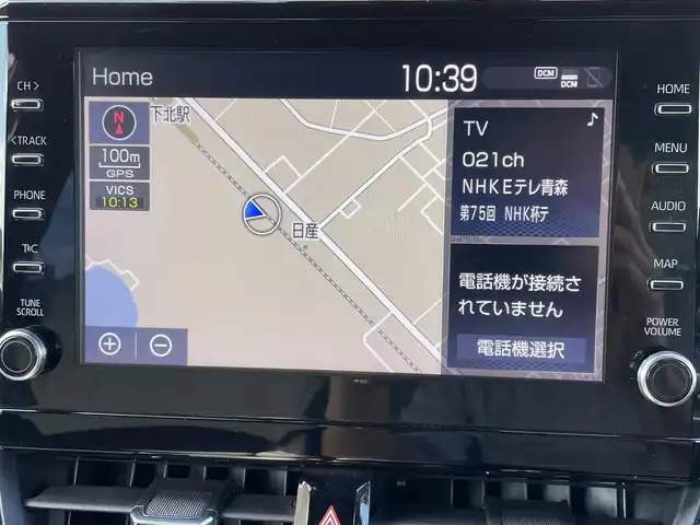 トヨタ カローラ ハイブリット ダブルバイビー 青森県 2020(令2)年 4.5万km ホワイトパールクリスタルシャイン ４WD/純正ディスプレイオーディオ/フルセグ/BT/ETC/ドライブレコーダー/ハンズフリー/ヘッドアップディスプレイ/クルーズコントロール/ブラインドスポットモニター/バックカメラ/ステアリングリモコン/トヨタセーフティセンス