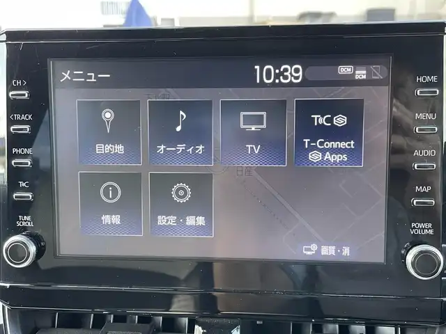 トヨタ カローラ ハイブリット ダブルバイビー 青森県 2020(令2)年 4.5万km ホワイトパールクリスタルシャイン ４WD/純正ディスプレイオーディオ/フルセグ/BT/ETC/ドライブレコーダー/ハンズフリー/ヘッドアップディスプレイ/クルーズコントロール/ブラインドスポットモニター/バックカメラ/ステアリングリモコン/トヨタセーフティセンス