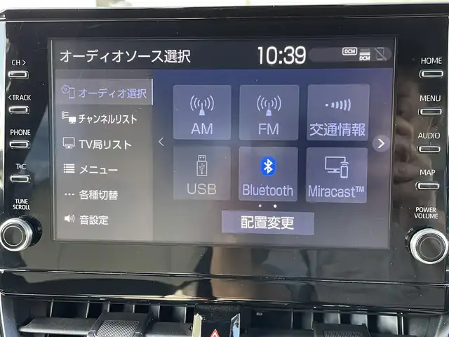 トヨタ カローラ ハイブリット ダブルバイビー 青森県 2020(令2)年 4.5万km ホワイトパールクリスタルシャイン ４WD/純正ディスプレイオーディオ/フルセグ/BT/ETC/ドライブレコーダー/ハンズフリー/ヘッドアップディスプレイ/クルーズコントロール/ブラインドスポットモニター/バックカメラ/ステアリングリモコン/トヨタセーフティセンス
