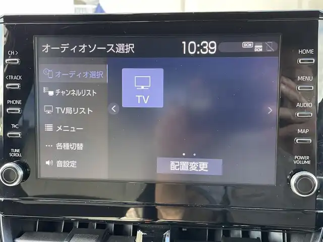 トヨタ カローラ ハイブリット ダブルバイビー 青森県 2020(令2)年 4.5万km ホワイトパールクリスタルシャイン ４WD/純正ディスプレイオーディオ/フルセグ/BT/ETC/ドライブレコーダー/ハンズフリー/ヘッドアップディスプレイ/クルーズコントロール/ブラインドスポットモニター/バックカメラ/ステアリングリモコン/トヨタセーフティセンス