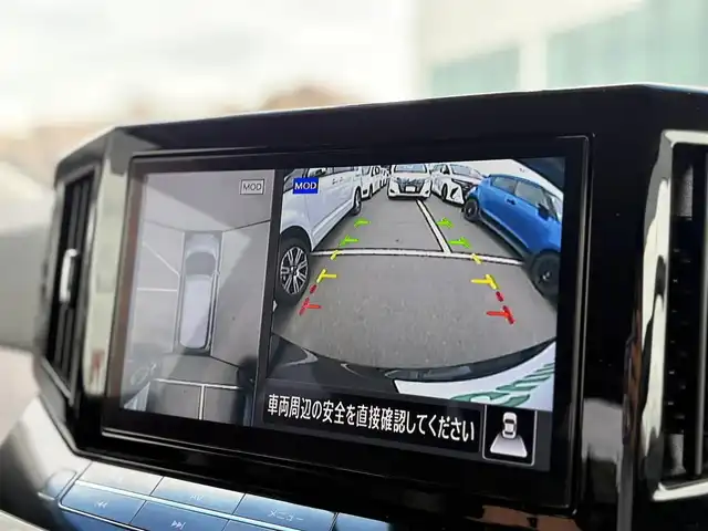 日産 エルグランド 250HWS アーバンクロム 東京都 2022(令4)年 3.8万km 黒 全方位運転支援システム/・エマージェンシーブレーキ/・車線逸脱警報機能/・インテリジェントクルーズコントロール/・ブラインドスポットアシスト/・コーナーセンサー/・アラウンドビューモニター/プッシュスタート/純正ナビ/フルセグTV/ETC/ドライブレコーダー/両側パワースライドドア/パワーバックドア/ハーフレザーシート/オットマン/後席ロールサンシェード/LEDヘッドライト/ドアバイザー/18インチ純正アルミホイール/スマートキー