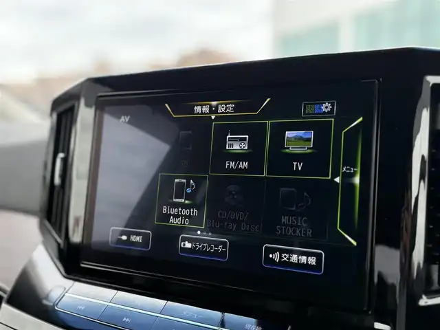 日産 エルグランド 250HWS アーバンクロム 東京都 2022(令4)年 3.8万km 黒 全方位運転支援システム/・エマージェンシーブレーキ/・車線逸脱警報機能/・インテリジェントクルーズコントロール/・ブラインドスポットアシスト/・コーナーセンサー/・アラウンドビューモニター/プッシュスタート/純正ナビ/フルセグTV/ETC/ドライブレコーダー/両側パワースライドドア/パワーバックドア/ハーフレザーシート/オットマン/後席ロールサンシェード/LEDヘッドライト/ドアバイザー/18インチ純正アルミホイール/スマートキー