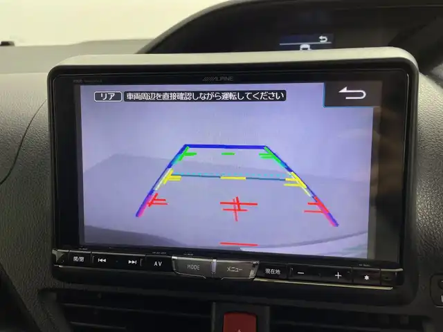 トヨタ ヴォクシー ZS 鹿児島県 2014(平26)年 6.2万km ボルドーマイカメタリック TRDエアロ/社外9インチSDナビ/（FM/AM/DVD/CD/フルセグテレビ/Bluetooth）/アルパイン製10.2インチフリップダウンモニター/ドライブレコーダー/両側パワースライドドア/純正16インチアルミホイール/バックカメラ/革巻きステアリング/アイドリングストップ/ステアリングスイッチ/LEDヘッドライト/オートライト/フォグランプ/純正フロアマット/ウィンカーミラー/ドアバイザー/プッシュスタート/スマートキー/ETC