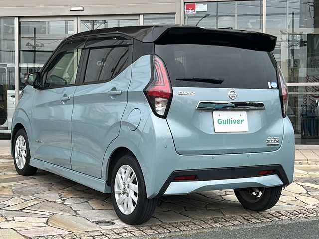 日産 デイズ ハイウェイスターX 静岡県 2021(令3)年 2.8万km アッシュブラウン/ソーダブルー 純正SDナビ/・DVD/・CD/・Bluetooth/・AM/・FM/・地デジTV/・AUX/・USB/プリクラッシュ/・エマージェンシーブレーキ/・レーンキープアシスト/・アイドリングストップ/・ステアリングリモコン/・ドライブレコーダー/・SOSコール/・LEDヘッドライト/・オートライト/・社外フロアマット/・スペアキー/・スマートキー/・プッシュスタート/・ワンオーナー
