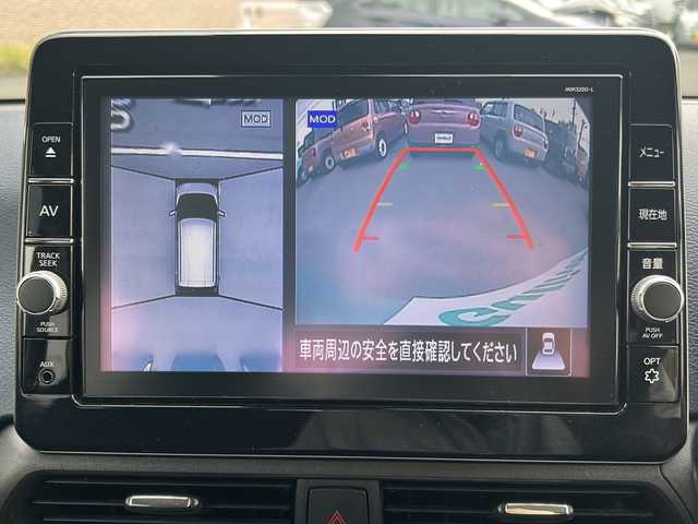 日産 デイズ ハイウェイスターX 静岡県 2021(令3)年 2.8万km アッシュブラウン/ソーダブルー 純正SDナビ/・DVD/・CD/・Bluetooth/・AM/・FM/・地デジTV/・AUX/・USB/プリクラッシュ/・エマージェンシーブレーキ/・レーンキープアシスト/・アイドリングストップ/・ステアリングリモコン/・ドライブレコーダー/・SOSコール/・LEDヘッドライト/・オートライト/・社外フロアマット/・スペアキー/・スマートキー/・プッシュスタート/・ワンオーナー