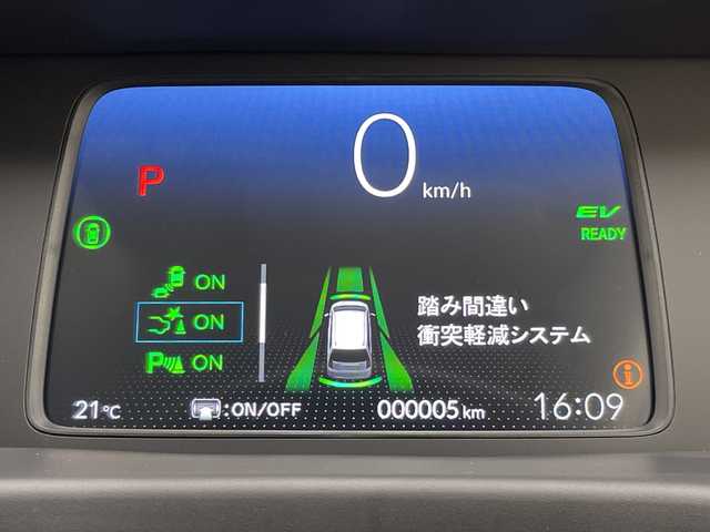 ホンダ フリード ハイブリット e:HEV クロスター 愛知県 2025(令7)年 0.1千km グレー 登録済未使用車/純正9型ディスプレイオーディオナビ/バックカメラ/両側パワースライドドア/シートヒーター/レーダークルーズコントロール/コーナーセンサー/純正アルミホイール/ルーフレール/LEDヘッドライト/衝突軽減システム/フルセグ/Bluetooth/ステアリングスイッチ/スマートキー/プッシュスタート