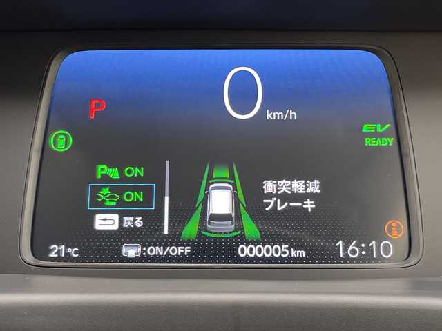 ホンダ フリード ハイブリット e:HEV クロスター 愛知県 2025(令7)年 0.1千km グレー 登録済未使用車/純正9型ディスプレイオーディオナビ/バックカメラ/両側パワースライドドア/シートヒーター/レーダークルーズコントロール/コーナーセンサー/純正アルミホイール/ルーフレール/LEDヘッドライト/衝突軽減システム/フルセグ/Bluetooth/ステアリングスイッチ/スマートキー/プッシュスタート