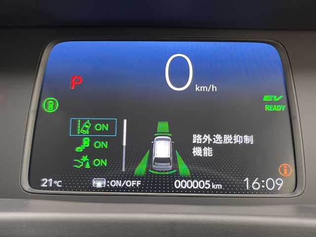 ホンダ フリード ハイブリット e:HEV クロスター 愛知県 2025(令7)年 0.1千km グレー 登録済未使用車/純正9型ディスプレイオーディオナビ/バックカメラ/両側パワースライドドア/シートヒーター/レーダークルーズコントロール/コーナーセンサー/純正アルミホイール/ルーフレール/LEDヘッドライト/衝突軽減システム/フルセグ/Bluetooth/ステアリングスイッチ/スマートキー/プッシュスタート