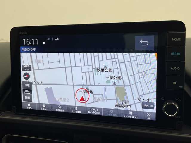 ホンダ フリード ハイブリット e:HEV クロスター 愛知県 2025(令7)年 0.1千km グレー 登録済未使用車/純正9型ディスプレイオーディオナビ/バックカメラ/両側パワースライドドア/シートヒーター/レーダークルーズコントロール/コーナーセンサー/純正アルミホイール/ルーフレール/LEDヘッドライト/衝突軽減システム/フルセグ/Bluetooth/ステアリングスイッチ/スマートキー/プッシュスタート