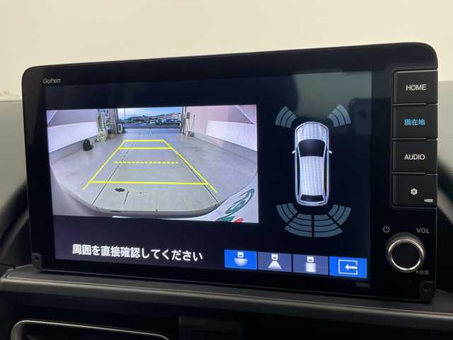 ホンダ フリード ハイブリット e:HEV クロスター 愛知県 2025(令7)年 0.1千km グレー 登録済未使用車/純正9型ディスプレイオーディオナビ/バックカメラ/両側パワースライドドア/シートヒーター/レーダークルーズコントロール/コーナーセンサー/純正アルミホイール/ルーフレール/LEDヘッドライト/衝突軽減システム/フルセグ/Bluetooth/ステアリングスイッチ/スマートキー/プッシュスタート