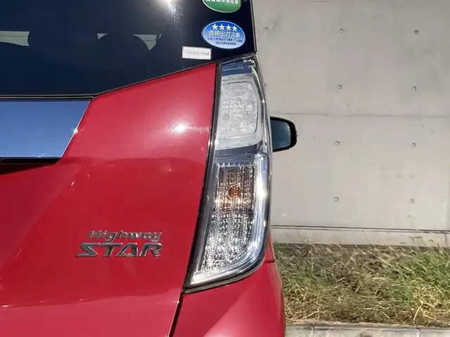 日産 デイズ ルークス HWS X Vセレ +SeftyⅡ 静岡県 2014(平26)年 1.4万km アゼリアピンク 純正SDナビ(MC314D-W)/　AM FM CD DVD Bluetooth SD USB/フルセグTV/ETC/HIDヘッドランプ/片側パワースライドドア/スマートキー＆プッシュスタート/リアロールサンシェード/純正14インチアルミホイール/純正フロアマット/アイドリングストップ/ワンオーナー/エマージェンシーブレーキ/アラウンドビューモニター