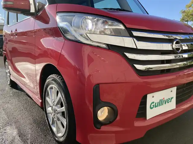 日産 デイズ ルークス HWS X Vセレ +SeftyⅡ 静岡県 2014(平26)年 1.4万km アゼリアピンク 純正SDナビ(MC314D-W)/　AM FM CD DVD Bluetooth SD USB/フルセグTV/ETC/HIDヘッドランプ/片側パワースライドドア/スマートキー＆プッシュスタート/リアロールサンシェード/純正14インチアルミホイール/純正フロアマット/アイドリングストップ/ワンオーナー/エマージェンシーブレーキ/アラウンドビューモニター