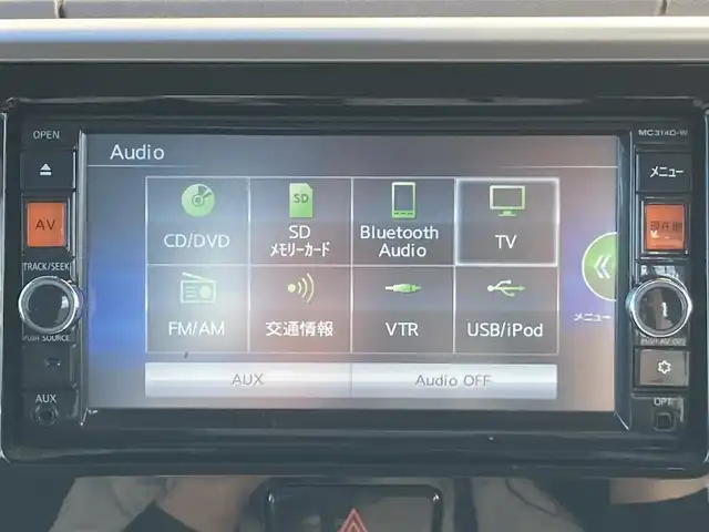 日産 デイズ ルークス HWS X Vセレ +SeftyⅡ 静岡県 2014(平26)年 1.4万km アゼリアピンク 純正SDナビ(MC314D-W)/　AM FM CD DVD Bluetooth SD USB/フルセグTV/ETC/HIDヘッドランプ/片側パワースライドドア/スマートキー＆プッシュスタート/リアロールサンシェード/純正14インチアルミホイール/純正フロアマット/アイドリングストップ/ワンオーナー/エマージェンシーブレーキ/アラウンドビューモニター