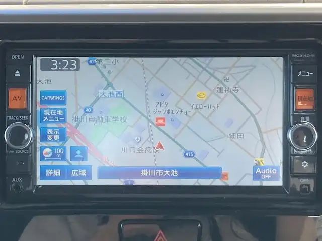 日産 デイズ ルークス HWS X Vセレ +SeftyⅡ 静岡県 2014(平26)年 1.4万km アゼリアピンク 純正SDナビ(MC314D-W)/　AM FM CD DVD Bluetooth SD USB/フルセグTV/ETC/HIDヘッドランプ/片側パワースライドドア/スマートキー＆プッシュスタート/リアロールサンシェード/純正14インチアルミホイール/純正フロアマット/アイドリングストップ/ワンオーナー/エマージェンシーブレーキ/アラウンドビューモニター