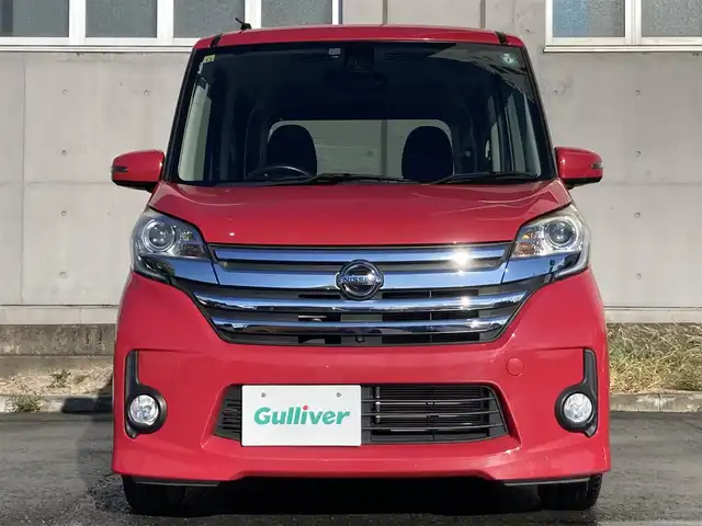 日産 デイズ ルークス HWS X Vセレ +SeftyⅡ 静岡県 2014(平26)年 1.4万km アゼリアピンク 純正SDナビ(MC314D-W)/　AM FM CD DVD Bluetooth SD USB/フルセグTV/ETC/HIDヘッドランプ/片側パワースライドドア/スマートキー＆プッシュスタート/リアロールサンシェード/純正14インチアルミホイール/純正フロアマット/アイドリングストップ/ワンオーナー/エマージェンシーブレーキ/アラウンドビューモニター