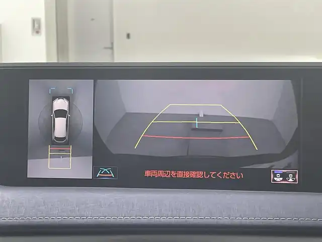 レクサス ＵＸ 250h アーバンエレガンス 熊本県 2021(令3)年 5万km グラファイトブラックガラスフレーク 純正メーカーＯＰナビＤＴＶ/・CD/DVD/BT/SD/USB/フルセグ/パノラミックビューモニター/ビルトインETC2.0/白革シート/・パワーシート/・エアーシート/サンルーフ/ハンドルヒーター/ステアリングスイッチ/前後ドライブレコーダー/パワーバックドア/ブラックルーフレール/LEDヘッドライト/・フォグ/ウィンカードアミラー/Lexus Safety System+/・プリクラッシュセーフティ/・レーダークルーズコントロール/・レーントレーシングアシスト/・レーンディパーチャーアラート/・ロードサインアシスト/・発進遅れ告知機能/マット/スマートキー/保証書・取説有り