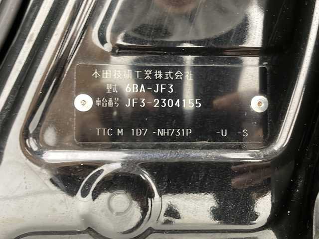 ホンダ Ｎ ＢＯＸ L ターボ 茨城県 2021(令3)年 5.7万km クリスタルブラックパール 純正８型ナビ　バックモニター　フルセグＴＶ　衝突軽減ブレーキ　両側電動スライドドア　ＬＥＤライト　シートヒーター　コーナーセンサー　ビルトインＥＴＣ　横滑り防止装置　スマートキー　純正アルミホイール