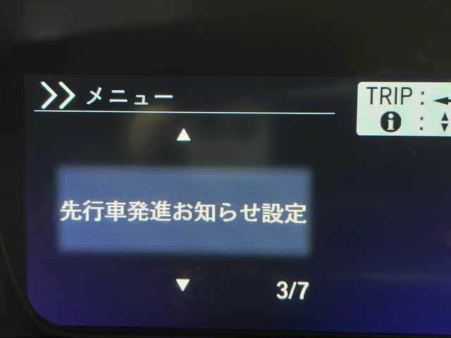 ホンダ Ｎ ＢＯＸ L ターボ 茨城県 2021(令3)年 5.7万km クリスタルブラックパール 純正８型ナビ　バックモニター　フルセグＴＶ　衝突軽減ブレーキ　両側電動スライドドア　ＬＥＤライト　シートヒーター　コーナーセンサー　ビルトインＥＴＣ　横滑り防止装置　スマートキー　純正アルミホイール